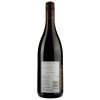 Cloudy Bay Вино  Pinot Noir червоне сухе 0.75л (9418408080011) - зображення 2