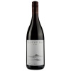Cloudy Bay Вино  Pinot Noir червоне сухе 0.75л (9418408080011) - зображення 3