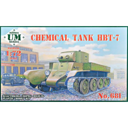 UMT Химический огнеметный танк ХБТ-7 (UMT681)