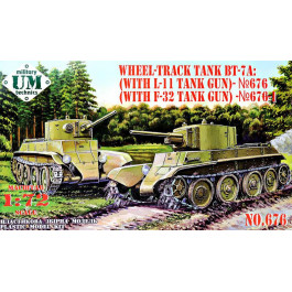UMT Танк "БТ-7A" с танковой пушкой Л-11 (UMT676)