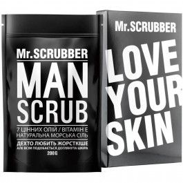 Mr. Scrubber Кофейный скраб для тела Man 200 g (4820200230061)