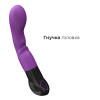 Adrien lastic Nyx Purple, Фиолетовый (AD11043) - зображення 3