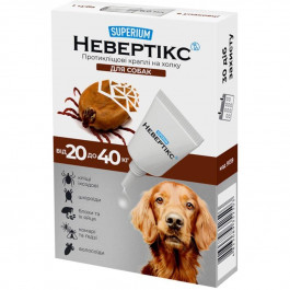 SUPERIUM Краплі для тварин  Nevertix Протикліщові для собак від 20 до 40 кг (9139)