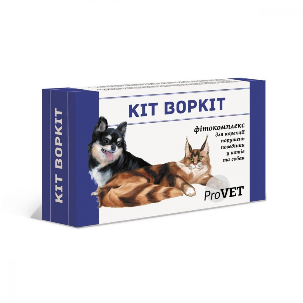 ProVET Капли Кот Воркот для котов и собак 3 х 10 мл (PR241753) - зображення 1