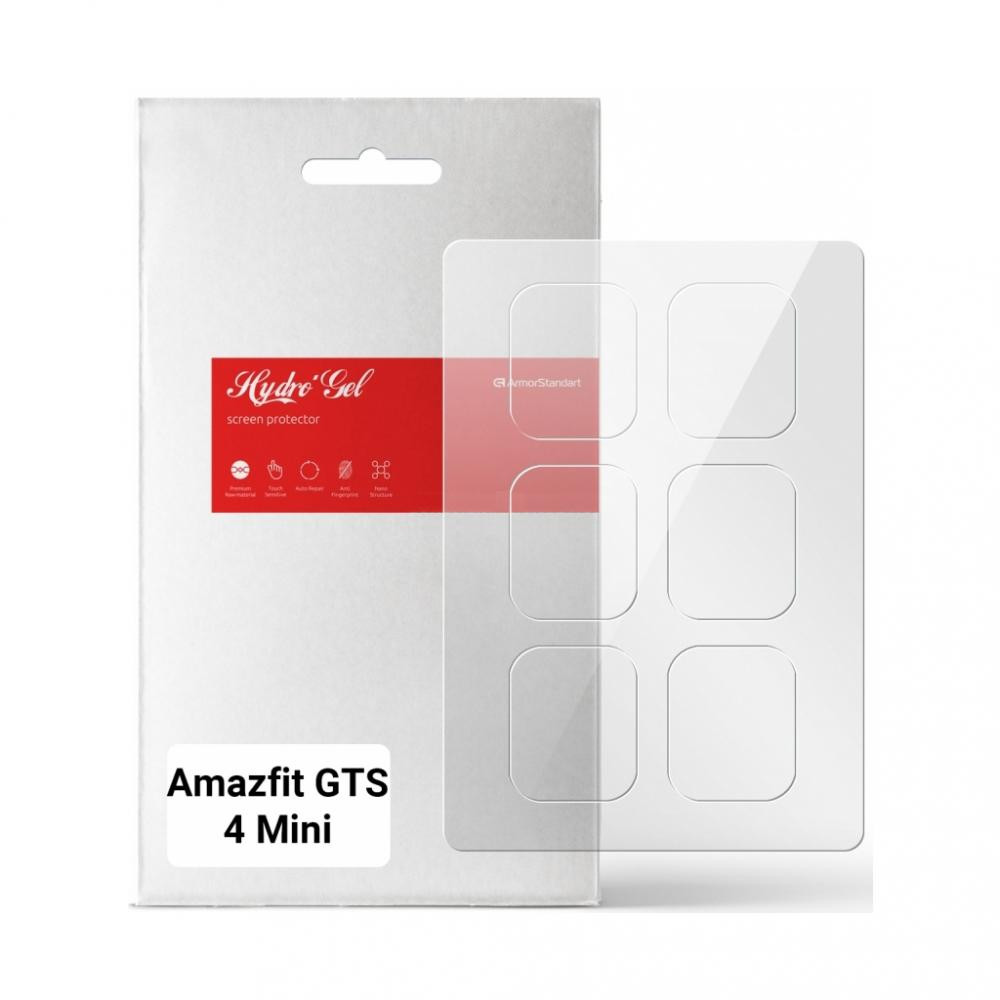 ArmorStandart Гідрогелева плівка  для Xiaomi Amazfit GTS 4 Mini 6 шт (ARM65222) - зображення 1