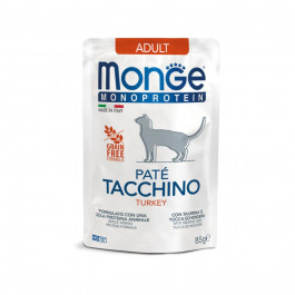 Monge Monoprotein Adult Tacchino індичка 85 г (8009470013734)