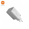 Xiaomi Mi Wall Charger 33W Type-A White (MDY-11-EZ) - зображення 4