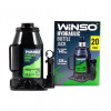Winso 170220 - зображення 2