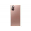 Samsung Galaxy Note20 5G N9810 8/256GB Mystic Bronze - зображення 3