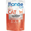Monge Grill Kitten Salmone 85 г (8009470013604) - зображення 1