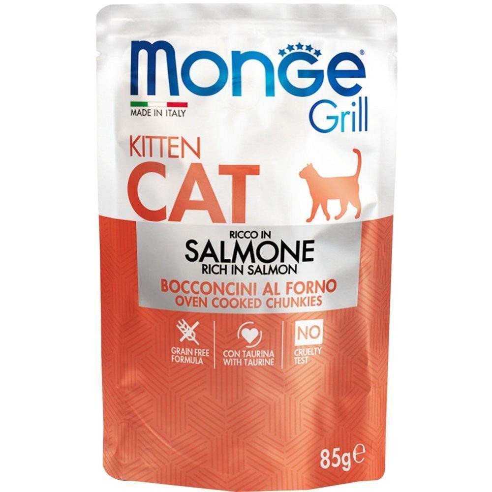 Monge Grill Kitten Salmone 85 г (8009470013604) - зображення 1