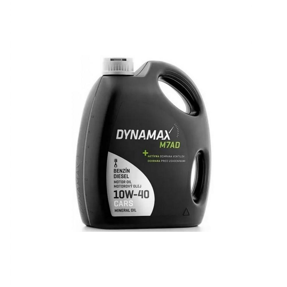 Dynamax M7AD 10W-40 5л - зображення 1