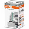 Osram D3S Xenarc Classic 12V 66340CLC 1 шт. - зображення 1