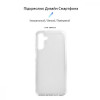 ArmorStandart Air Series для Samsung Galaxy A24 4G (A245) Transparent (ARM66184) - зображення 2