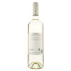 Buglioni Вино Il Disperato Bianco Trevenezie IGT біле 0.75 л (8033055416252) - зображення 3