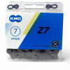KMC Цепь велосипедная  Z7 с замком (Z7) - зображення 1