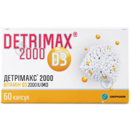 Unipharm Детрімакс по 2000 МО №60 (15х4) капсули