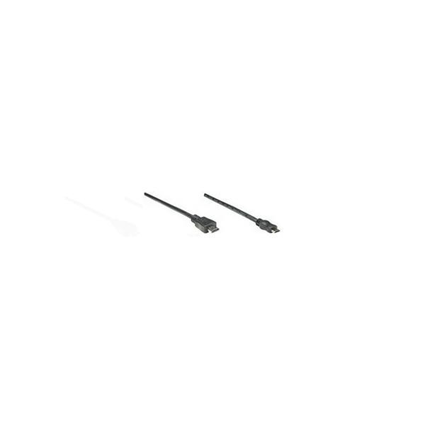 Manhattan HDMI Cable (305020) - зображення 1