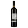 Decordi Вино  Rosso Secco червоне сухе 0.75 л 10.5% (8008820160982) - зображення 3