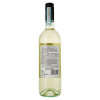 Zonin Вино Soave Regions белое сухое 0.75 л 12% (8002235662055) - зображення 3