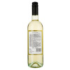 Zonin Вино Pinot Grigio Delle Venezie белое сухое 0.75 л 12% (8002235020312) - зображення 3