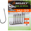 Select MJ-59 Micro Jig Special №02 / 8pcs - зображення 1