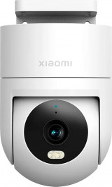 Xiaomi Outdoor Camera CW300 (BHR8097EU)