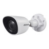 HIKVISION DS-2CD6426F-50 (4мм) - зображення 1