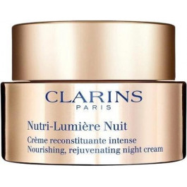 Clarins Nutri-Lumiere крем для обличчя 50 ML