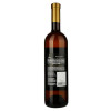 Agmarti Вино  Цинандалі біле сухе 0.75 л 13% (4867601703343) - зображення 2