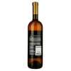 Agmarti Вино  Алазанська долина біле напівсолодке 0.75 л 12% (4867601703398) - зображення 2