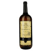 Alianta Vin Вино  Chardonnay белое сухое 1.5 л 9-11% (4840042005733) - зображення 1