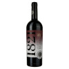 Bolgrad Вино Cabernet Sauvignon красное сухое Select  0,75 л 9.5-14% (4820197561247) - зображення 1