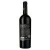 Bolgrad Вино Cabernet Sauvignon красное сухое Select  0,75 л 9.5-14% (4820197561247) - зображення 2