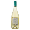 Bodegas Lozano Вино Costa Azul Sauvignon Blanc белое сухое 0,75 л (8427894019222) - зображення 2