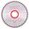 Metabo 628035000 - зображення 1