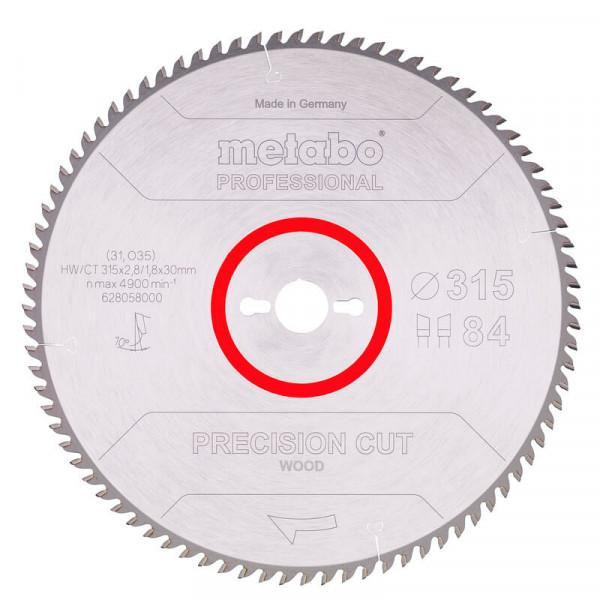 Metabo 628058000 - зображення 1