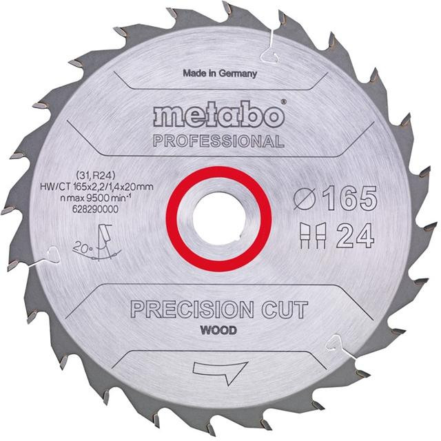 Metabo 628072000 - зображення 1