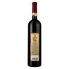 Kartuli Vazi Вино  Saeristavo червоне сухе 0,75л 12% (4860001680245) - зображення 2