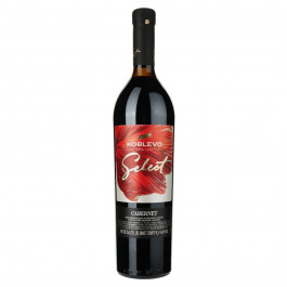 Коблево Вино червоне  Cabernet сухе, 13%, 750 мл (4820004922674)
