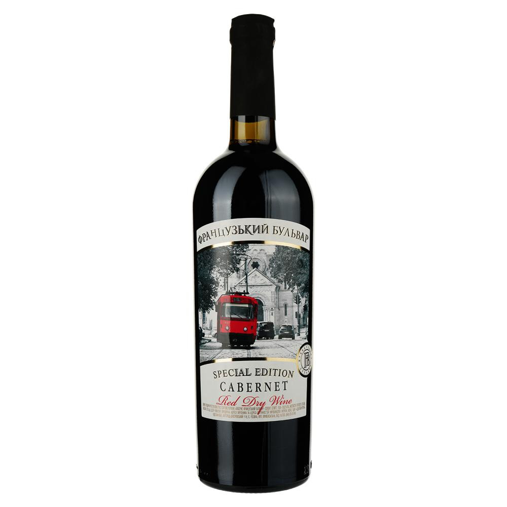 Французский Бульвар Вино  Cabernet Select червоне сухе 0,75л 10-13% (4820004385219) - зображення 1