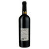 Французский Бульвар Вино  Cabernet Select червоне сухе 0,75л 10-13% (4820004385219) - зображення 3