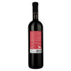 Marani Вино Марани Телавури красное полусладкое 0.75 л 11.5% (4867616060424) - зображення 2