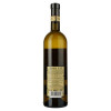 Casa Veche Вино Пино Гриджио  белое сухое Алианца Вин 0,75 0,75 л 12% (4840042006044) - зображення 3