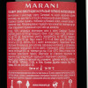 Marani Вино Марани Телавури красное полусладкое 0.75 л 11.5% (4867616060424) - зображення 3