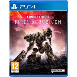  Armored Core VI: Fires of Rubicon Launch Edition PS4 (3391892027310)