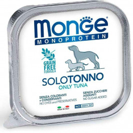 Monge Solo 100% тунець 150 г (8009470014168)