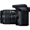 Canon EOS 2000D kit (18-55mm) DC III (2728C007) - зображення 3