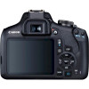 Canon EOS 2000D kit (18-55mm) DC III (2728C007) - зображення 5