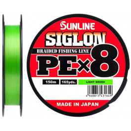 Sunline Siglon PE X8 / Light Green / #1.2 / 0.187mm 150m 9.2kg
